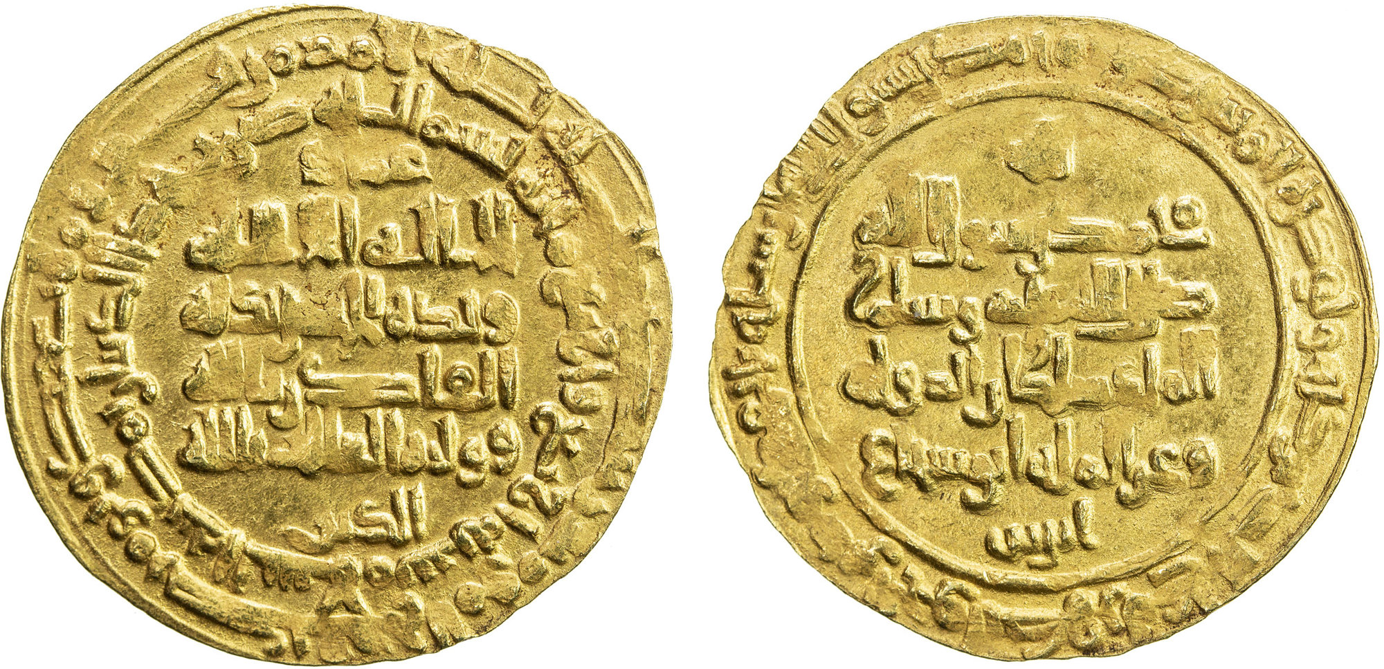Dinar coin 24096